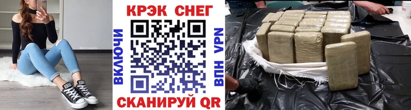 Купить где  Павловский Посад  Cocaine 99% 