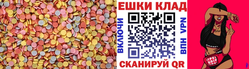 Экстази DUBAI  Купить закладки  Павловский Посад 