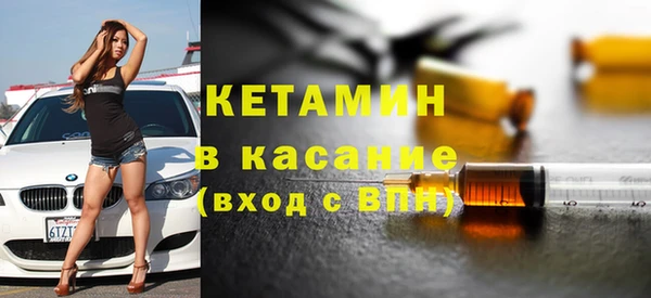 стаф Ростов