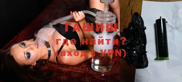 хмурый Россошь
