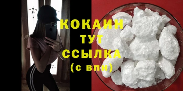 хмурый Россошь