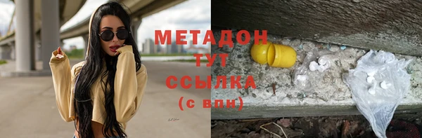 хмурый Рославль