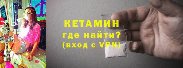 хмурый Россошь