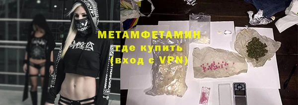 стаф Ростов