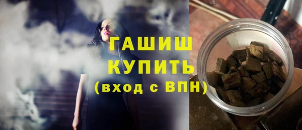 хмурый Рославль