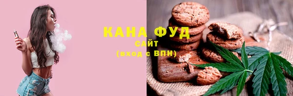 хмурый Россошь