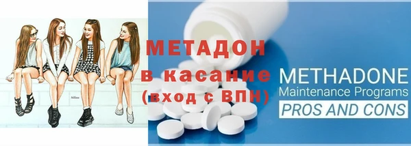хмурый Рославль