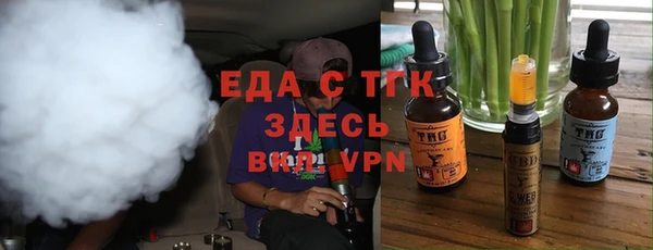 хмурый Россошь