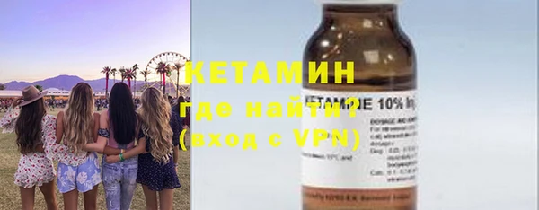 хмурый Россошь