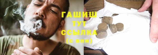 хмурый Россошь