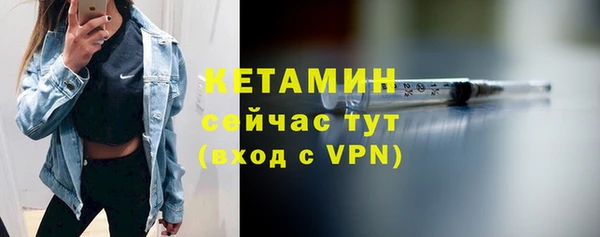 стаф Ростов