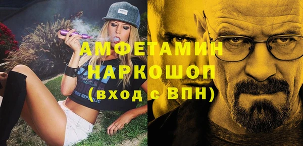 хмурый Россошь