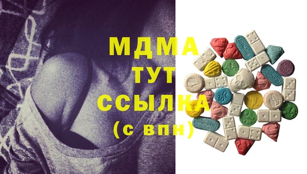 хмурый Россошь