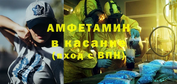 стаф Ростов