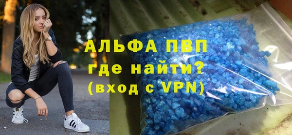 хмурый Россошь
