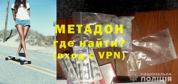 хмурый Рославль