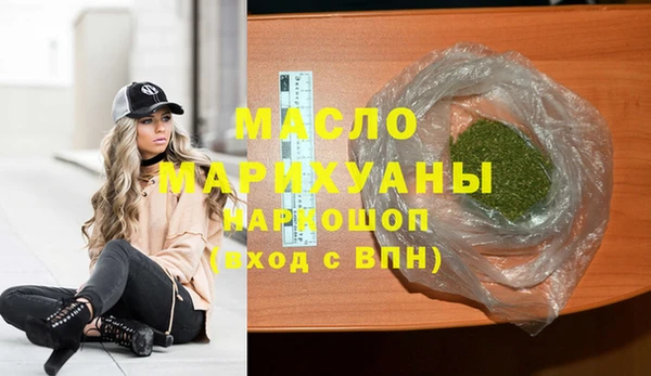 хмурый Россошь