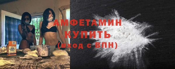хмурый Россошь
