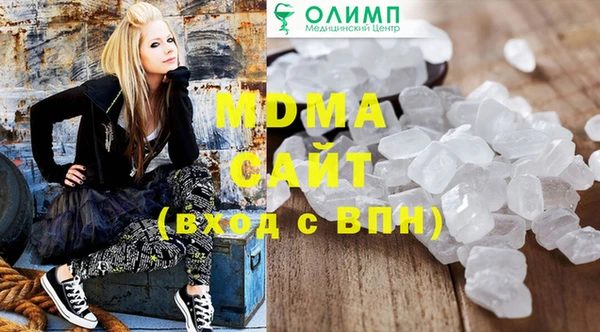 стаф Ростов
